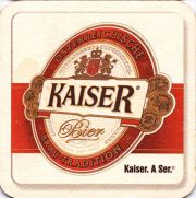 9769: Австрия, KaiseR (Венгрия)