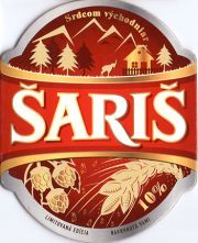 9773: Словакия, Saris