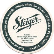 9775: Словакия, Steiger