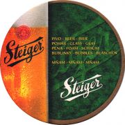 9776: Словакия, Steiger