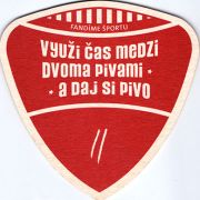 9778: Словакия, Corgon