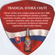 9780: Словакия, Corgon