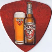 9783: Словакия, Corgon
