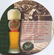 9784: Словакия, Steiger