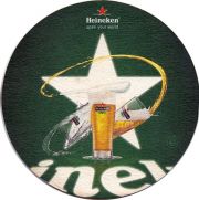 9787: Netherlands, Heineken