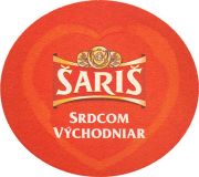 9790: Словакия, Saris