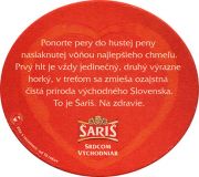 9791: Словакия, Saris