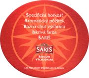 9792: Словакия, Saris
