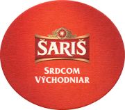 9793: Словакия, Saris