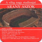 9796: Венгрия, Arany Aszok