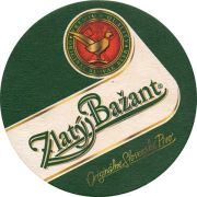 9809: Словакия, Zlaty bazant