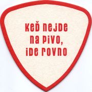 9817: Словакия, Corgon