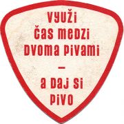 9818: Словакия, Corgon