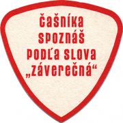 9819: Словакия, Corgon