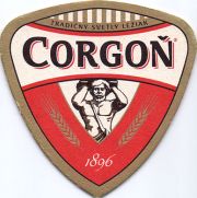 9820: Словакия, Corgon