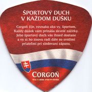 9822: Словакия, Corgon