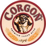 9827: Словакия, Corgon