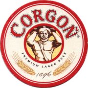9828: Словакия, Corgon