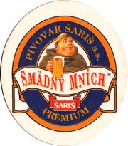 9831: Словакия, Smadny Mnich