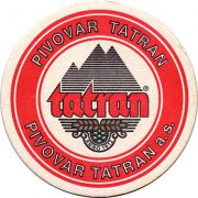 9833: Словакия, Tatran