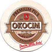9838: Польша, Okocim
