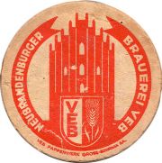 9840: Германия, Neubrandenburg VEB Getrankekombinat 