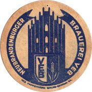 9840: Германия, Neubrandenburg VEB Getrankekombinat 