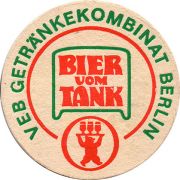 9845: Германия, Berlin VEB Getrankekombinat