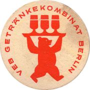 9846: Германия, Berlin VEB Getrankekombinat