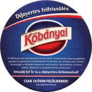 9864: Венгрия, Kobanyai
