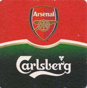 9867: Дания, Carlsberg (Великобритания)