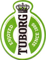 9873: Denmark, Tuborg