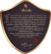 9880: Латвия, Lielvardes