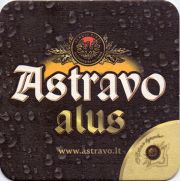9892: Литва, Astravo