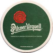 9904: Чехия, Pilsner Urquell (Испания)