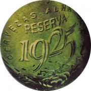 9915: Испания, Alhambra