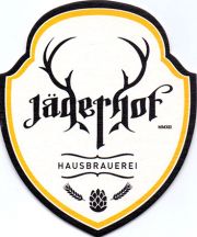 9923: Болгария, Jagerhof
