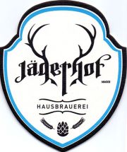 9924: Болгария, Jagerhof