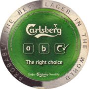 9938: Дания, Carlsberg (Ирландия)