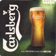 9940: Дания, Carlsberg (Ирландия)
