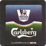 9940: Дания, Carlsberg (Ирландия)