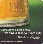 9941: Дания, Carlsberg (Ирландия)