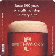 9971: Ирландия, Smithwick