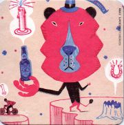 10017: Испания, Moritz