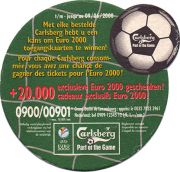 10030: Дания, Carlsberg (Бельгия)