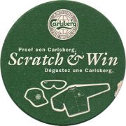 10031: Дания, Carlsberg (Бельгия)