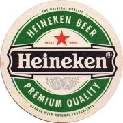 10100: Netherlands, Heineken (Poland)