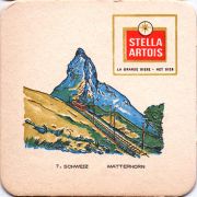 10115: Бельгия, Stella Artois