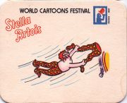 10117: Бельгия, Stella Artois