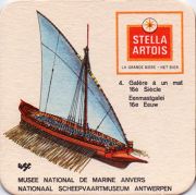 10118: Бельгия, Stella Artois
